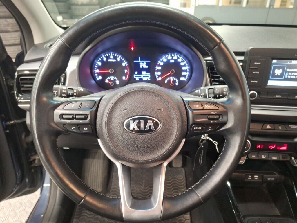 Kia Rio 2017 Sininen