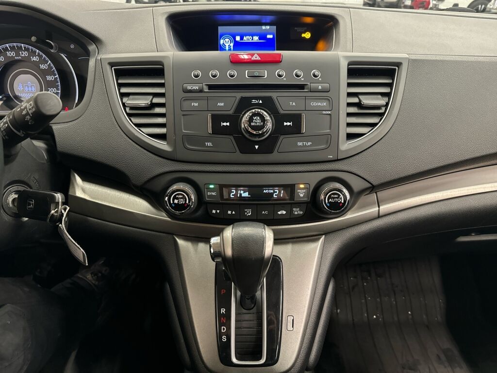 Honda CR-V 2013 Ruskea (beige)