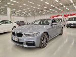 BMW 530 2019 Harmaa